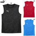 プーマ TEAMCUP TR SLシャツ 大人用 サッカー ノースリーブシャツ puma 660212