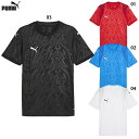 プーマ TEAMCUP ゲームシャツ 大人用 サッカー プラクティスシャツ 半袖 puma 706793