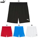 プーマ TEAMCUP ゲームパンツ 大人用 サッカー プラクティスパンツ puma 706795