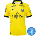 【スピード出荷】プーマ 2025 川崎フロンターレ #1 チョン・ソンリョン GK 1st ユニフォーム 大人用 サッカー ユニフォーム 半袖 puma 783448-14(4)