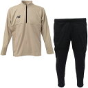 ニューバランス Black Out ジャガードトラックニットハーフジップトップ&パンツ 大人用 サッカー トレーニングウェア上下セット NewBalance A...