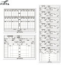 フィンタ レフェリー記録用紙(10枚) サッカー フットサル 審判 レフリー用品 FINTA FT3516