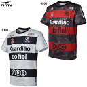 フィンタ JOGA グラフィックボーダーシャツ 大人用 サッカー フットサル 半袖 プラクティスシャツ FINTA FT4407