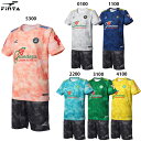 【FINTA エコバッグプレゼント】フィンタ GDZ グラフィックプラシャツ&パンツ ジュニアサイズ対応 サッカー フットサル 半袖 プラクティス上下セット F...