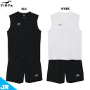 フィンタ JR 極冷ノースリーブシャツ&パンツ ジュニア用 サッカー フットサル 袖なし プラクティス上下セット FINTA FT4461/FT4462