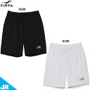 フィンタ JR 極冷プラクティスパンツ ジュニア用 サッカー フットサル プラクティスパンツ FINTA FT4462