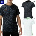 ミズノ PRO フィールドシャツ 大人用 サッカー プラクティスシャツ 半袖 mizuno P2MAC041