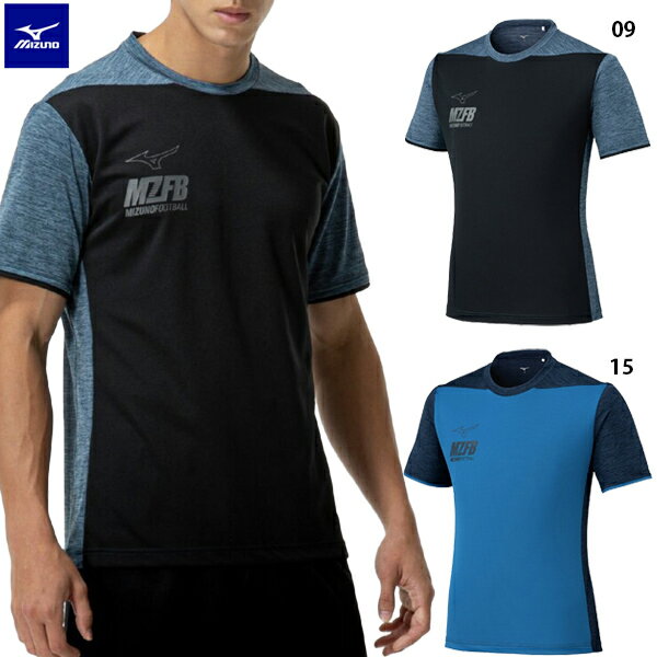 ߥ ץ饯ƥ  å ȥ졼˥󥰥 Ⱦµ mizuno P2MAC090