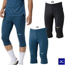 ミズノ PRO トレーニングパンツ 3/4 大人用 サッカー トレーニングパンツ mizuno P2MDC037
