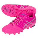 アシックス DS LIGHT JR GS ジュニア用 サッカースパイク asics 1104A054-700
