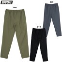 スボルメ ライトウォームパテッドパンツ 大人用 サッカー フットサル トレーニングパンツ SVOLME 1233-17102