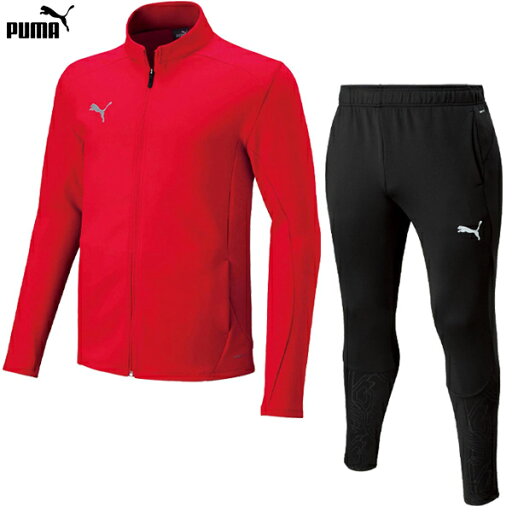 プーマ TEAMFINAL トレーニングジャケット&パンツ 大人用 サッカー トレーニングウェア ジャージ 上下セット puma 659125/659126 プーマ TEAMFINAL トレーニングジャケット&パンツ 大人用 サッカー トレーニングウェア ジャージ 上下セット puma 659125/659126