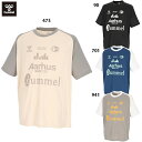 ヒュンメル プラクティスシャツ 大人用 サッカー 半袖プラクティスシャツ hummel HAP1212