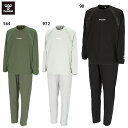 ヒュンメル ウーブンピステトップ&パンツ 大人用 サッカー ピステ トレーニングウェア 上下セット hummel HAW4225/HAW2182P