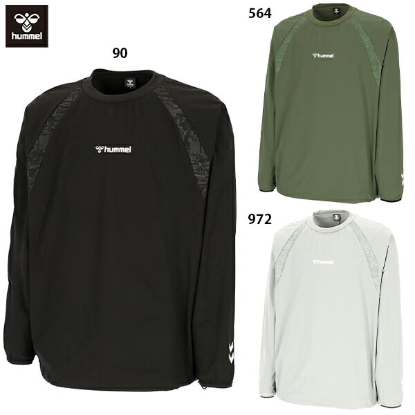 ҥ ֥ԥƥȥå  å ԥ ȥ졼˥󥰥 hummel HAW4225