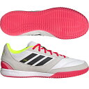 アディダス トップサラ COMPETITION II 大人用 フットサルシューズ インドア用 adidas IH7684