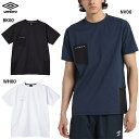 アンブロ UMBRO COACHERS コーチャーズトップ 大人用 サッカー 半袖 プラクティスシャツ umbro UF5SHS60M