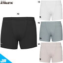 アスレタ JR ベースレイヤーショーツ