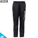 スボルメ JR チームJr中綿ウォーマーパンツ ジュニア用 サッカー フットサル トレーニングパンツ SVOLME 18-03902
