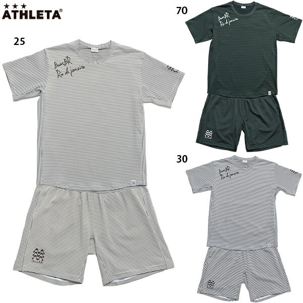 アスレタ ストレッチボーダープラT&プラパン 大人用 サッカー フットサル 半袖 プラクティス上下セット ATHLETA BR0298/BR0300