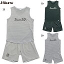 アスレタ ストレッチボーダープラタンク&プラパン 大人用 サッカー フットサル 袖なし プラクティス上下セット ATHLETA BR0299/BR0300