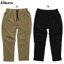 アスレタ サマーコーデュロイパンツ 大人用 サッカー フットサル カジュアルパンツ ATHLETA BR0302