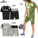 ダウポンチ エアライトプラシャツ&パンツ 大人用 サッカー フットサル プラクティス上下セット Dalponte DPZ0432/DPZ0434
