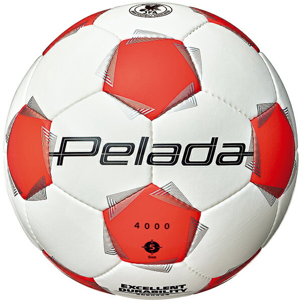 モルテン ペレーダ 4000 サッカーボール 5号球 molten F5K4000-WO(ホワイト×オレンジ)