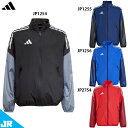 アディダス キッズ ウインドジャケット ジュニア用 サッカー トレーニングウェア adidas KSB74(4)