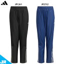 アディダス キッズ ウインドパンツ ジュニア用 サッカー トレーニングパンツ adidas KSB77(4)