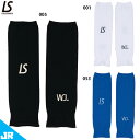 ルースイソンブラ CP W.O.L カーフソックス ジュニア用 サッカー フットサル 靴下 LUZeSOMBRA L2251390
