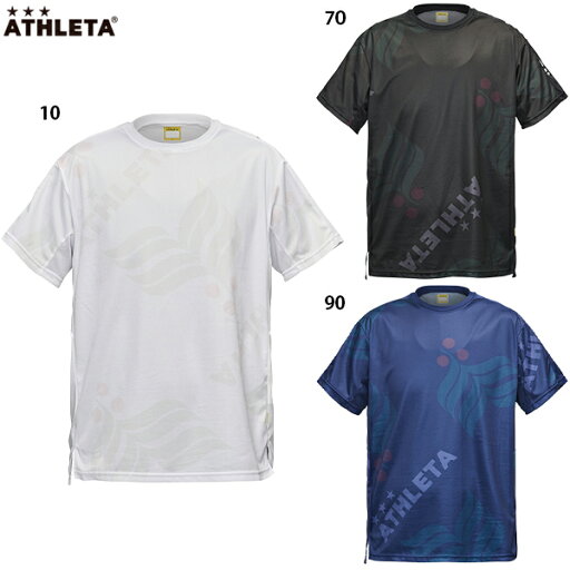 アスレタ カフェブラプラシャツ 大人用 サッカー フットサル 半袖 プラクティスシャツ ATHLETA 02420 アスレタ カフェブラプラシャツ 大人用 サッカー フットサル 半袖 プラクティスシャツ ATHLETA 02420