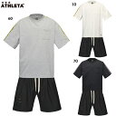 アスレタ ポケットTシャツ&ショーツ 大人用 サッカー フットサル 半袖Tシャツ ハーフパンツ ATHLETA 09030/09033