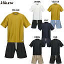 アスレタ フットボールTシャツ&ショーツ 大人用 サッカー フットサル 半袖Tシャツ ハーフパンツ ATHLETA 09032/09033