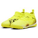 プーマ フューチャー 8 マッチ TT + MID JR ジュニア用 サッカー トレーニングシューズ puma 108386-03