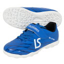 ルースイソンブラ FUTEBOLISTA2(TF) VELOCRO ジュニア用 サッカー トレーニングシューズ LUZeSOMBRA F2222521-BLU