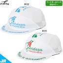 フィンタ 別注 JR 極冷キャップ ジュニア用 サッカー フットサル 帽子 熱中症対策 FINTA FT4456-FBP