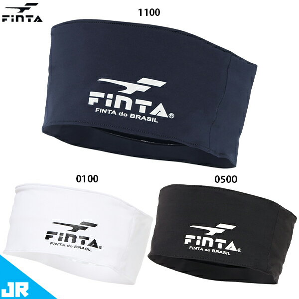 フィンタ JR 極冷ヘアバンド ジュニア用 サッカー フットサル ヘッドバンド 熱中症対策 FINTA FT4458のサムネイル