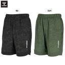 ヒュンメル プラクティスショーツ 大人用 サッカー プラクティスパンツ hummel HAP2134P