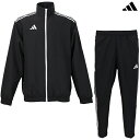 アディダス ENTRADA22 プレゼンテーションジャケット&パンツ 大人用 サッカー トレーニングウェア 上下セット adidas IN0216/IN0219