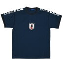 サッカー日本代表 2024 プレーヤーズTシャツ 大人用 ジュニア用 サッカー 半袖Tシャツ 24JFA-007