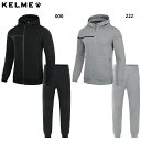 ケルメ ウォーキングジャケット&パンツ 大人用 サッカー フットサル トレーニングウェア 上下セット KELME 7361WT1101/7361CK1078
