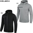 ケルメ ウォーキングジャケット 大人用 サッカー フットサル トレーニングウェア KELME 7361WT1101