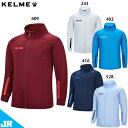 ケルメ Jr.フルジップトレーニングジャケット ジュニア用 サッカー フットサル トレーニングウェア KELME 8361WT3075