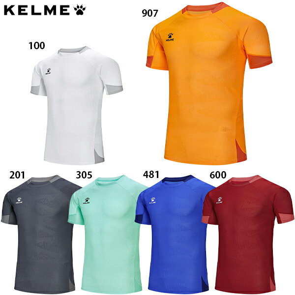 ケルメ シミラープラクティスシャツ 大人用 サッカー フットサル 半袖 プラクティスシャツ KELME 8551Z..