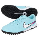 ナイキ JR ティエンポ レジェンド 10 アカデミー TF ジュニア用 サッカー トレーニングシューズ NIKE DV4351-401