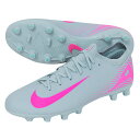 ナイキ ズーム マーキュリアル ヴェイパー 16 PRO HG 大人用 サッカースパイク NIKE FQ8686-301