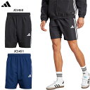 アディダス TIRO ES ショーツ 大人用 プラクティスパンツ adidas KSQ41