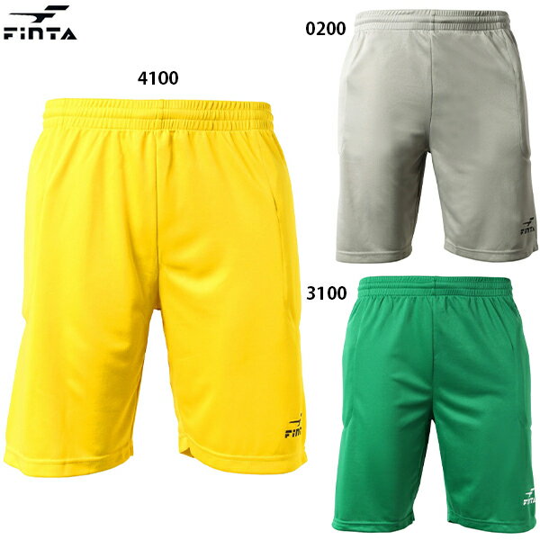 フィンタ キーパーパンツ 大人用 サッカー キーパーウェア FINTA FT3024