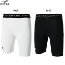 フィンタ 極冷インナースパッツ 大人用 サッカー フットサル インナーパンツ ショートスパッツ FINTA FT4443(4)